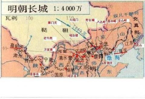 明长城和汉长城有何不同, 为何现在大部分长城是明长城