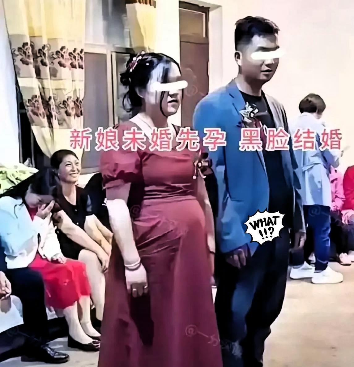 盐城这场敷衍婚礼真把人看膈应！新娘孕六月穿紧身礼服全程没笑，流程砍光、三金彩