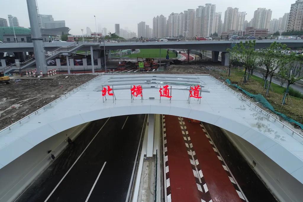 上海北横通道总投资269亿元，整整建设10年，2024年8月全线通车。全长19.