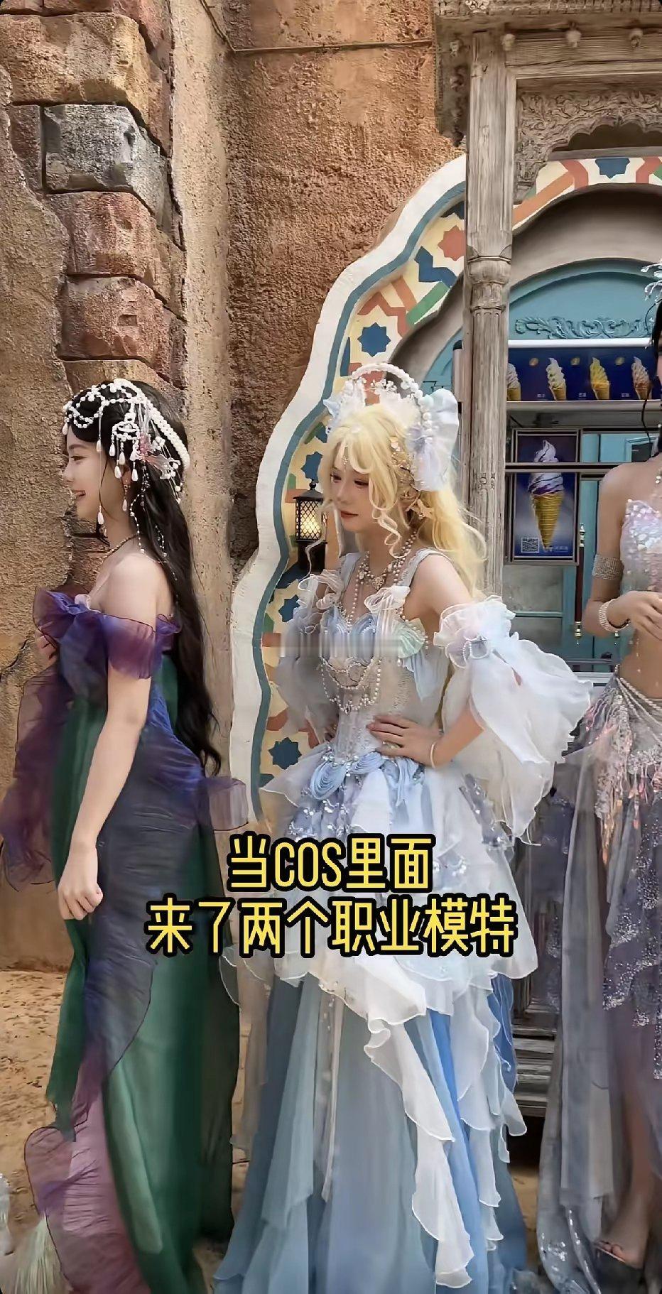 市场下沉，模特突然察觉自己这条件天天拼机会还得争取，还没coser主播挣得多