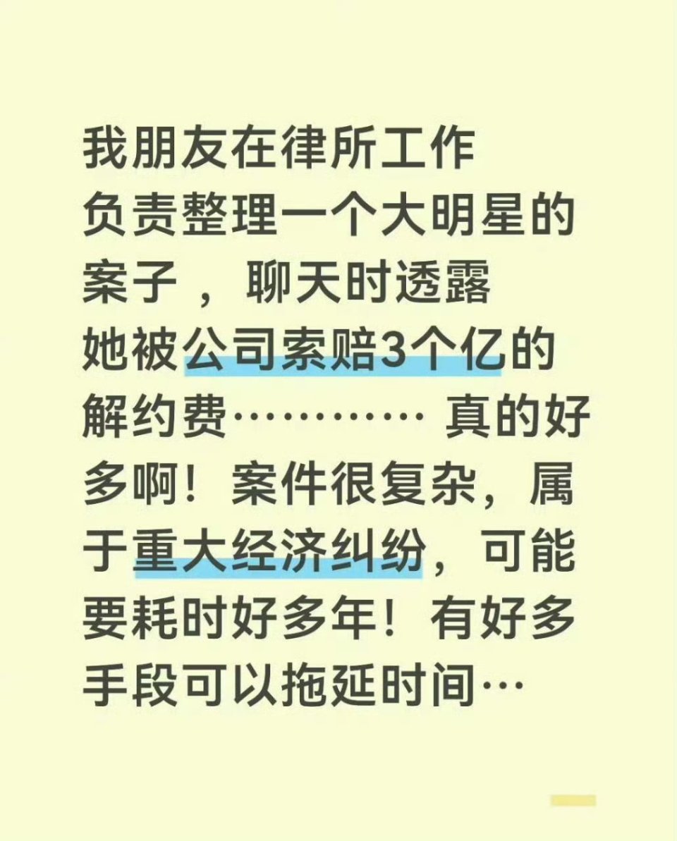 虽然但是，我觉得没那么多