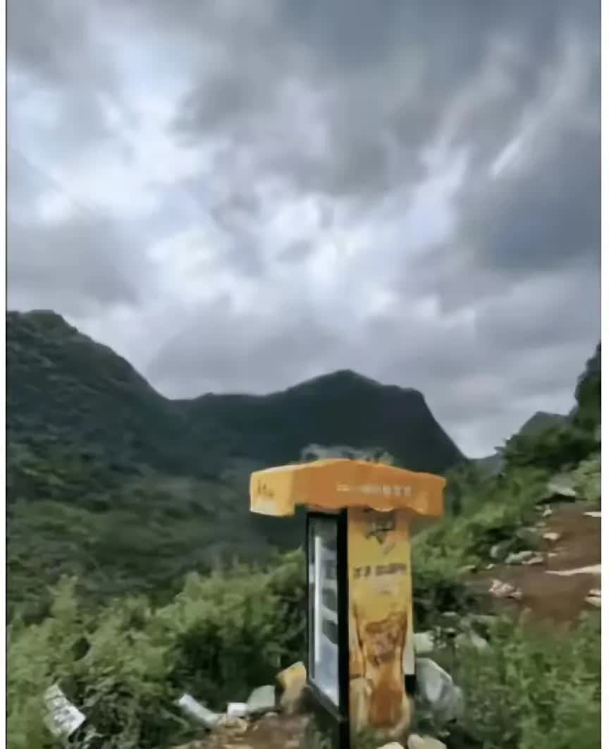 “活久见！”贵州一男子爬山累得不行，突然，他发现不远处，竟然有一台冰箱！他一度以