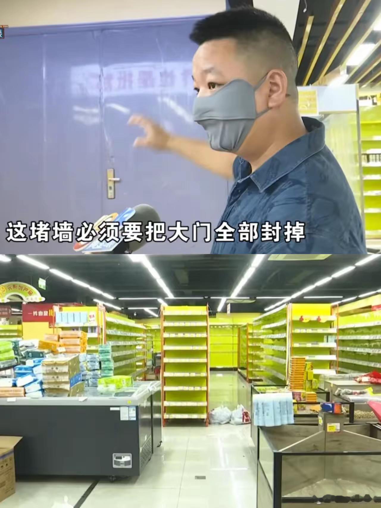 超市开业7天，180万打水漂！消防：必须把大门改成一堵墙！近日杭州一超市老板被坑