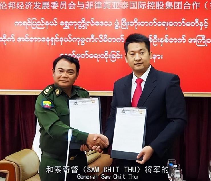 佘智江已经被送回国内受审！佘智江曾经创办经营了239个菠菜网站，流通资金超过3