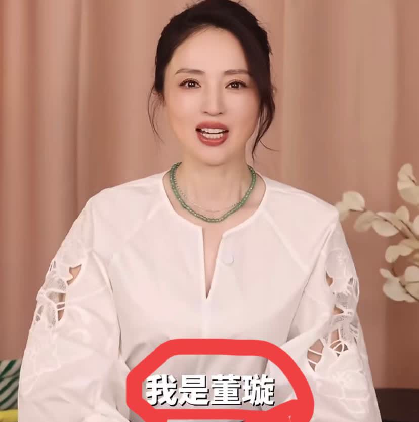一般我不劝人，除非是真的看不下去了！董璇，敢让你二婚老公，回答下这4个问