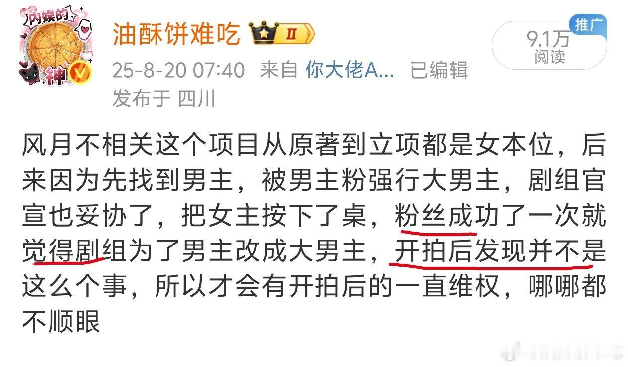 很难理解吗[？？？]​​​