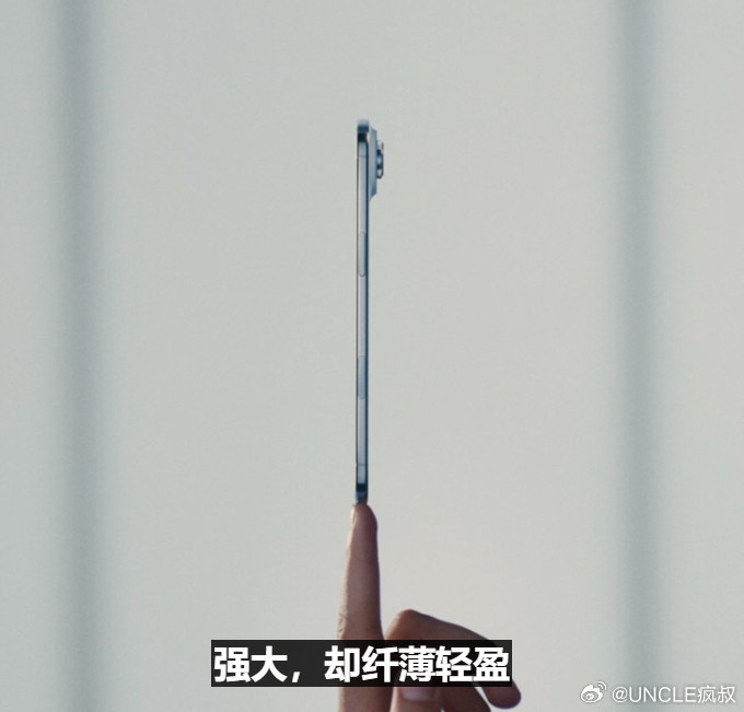 这一刻全世界的男人和女人都心动了吧？…它叫iPhoneAir.苹果发布会iPh