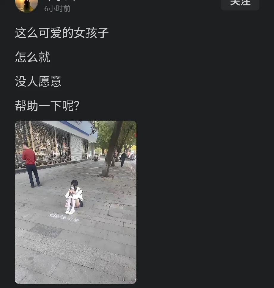 也不一定是女孩子啊！[无奈吐舌]