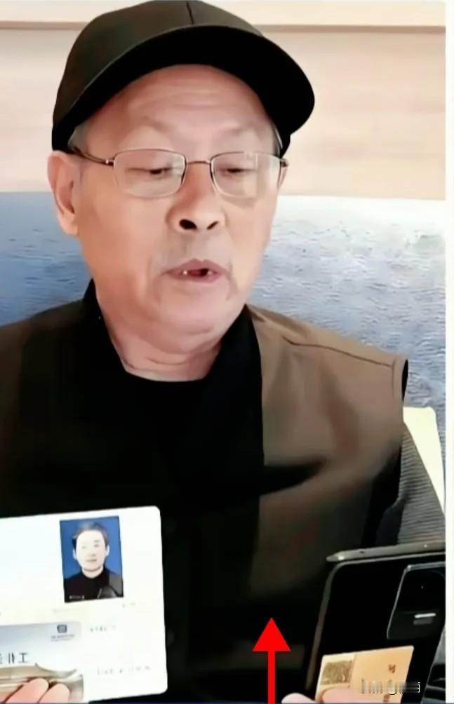 意想不到啊！这次调查组简直是预判了对方的预判！直接提前一天把举报人郭老接