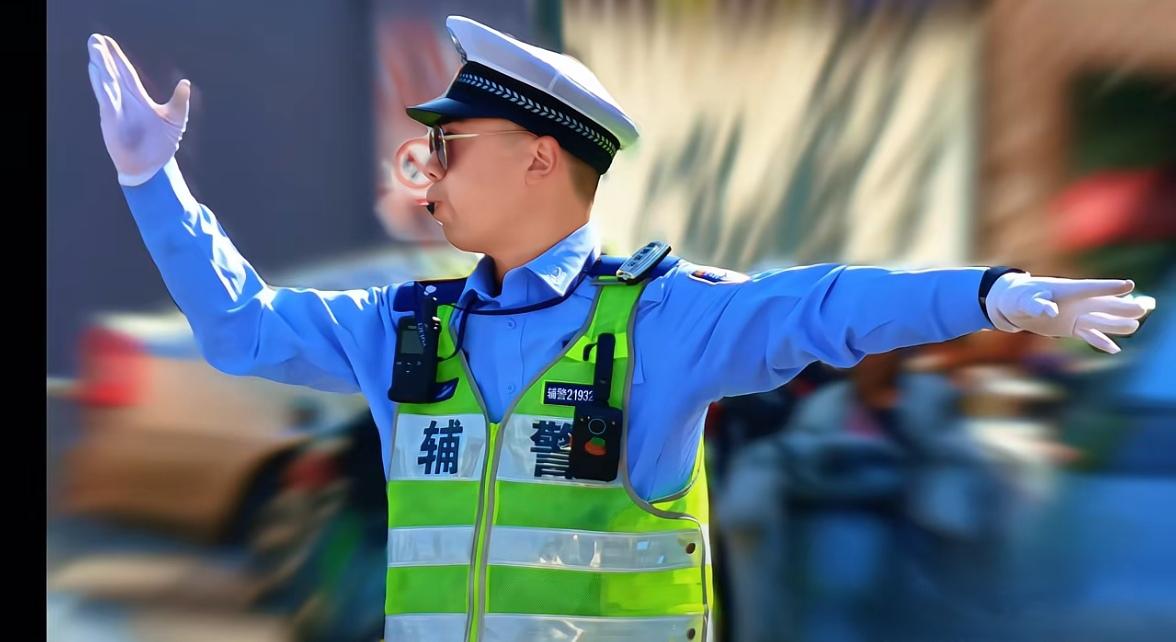 辅警层级化后，其职业发展‌仍存在“天花板”‌！层级上‌：一级辅警为顶点，难以