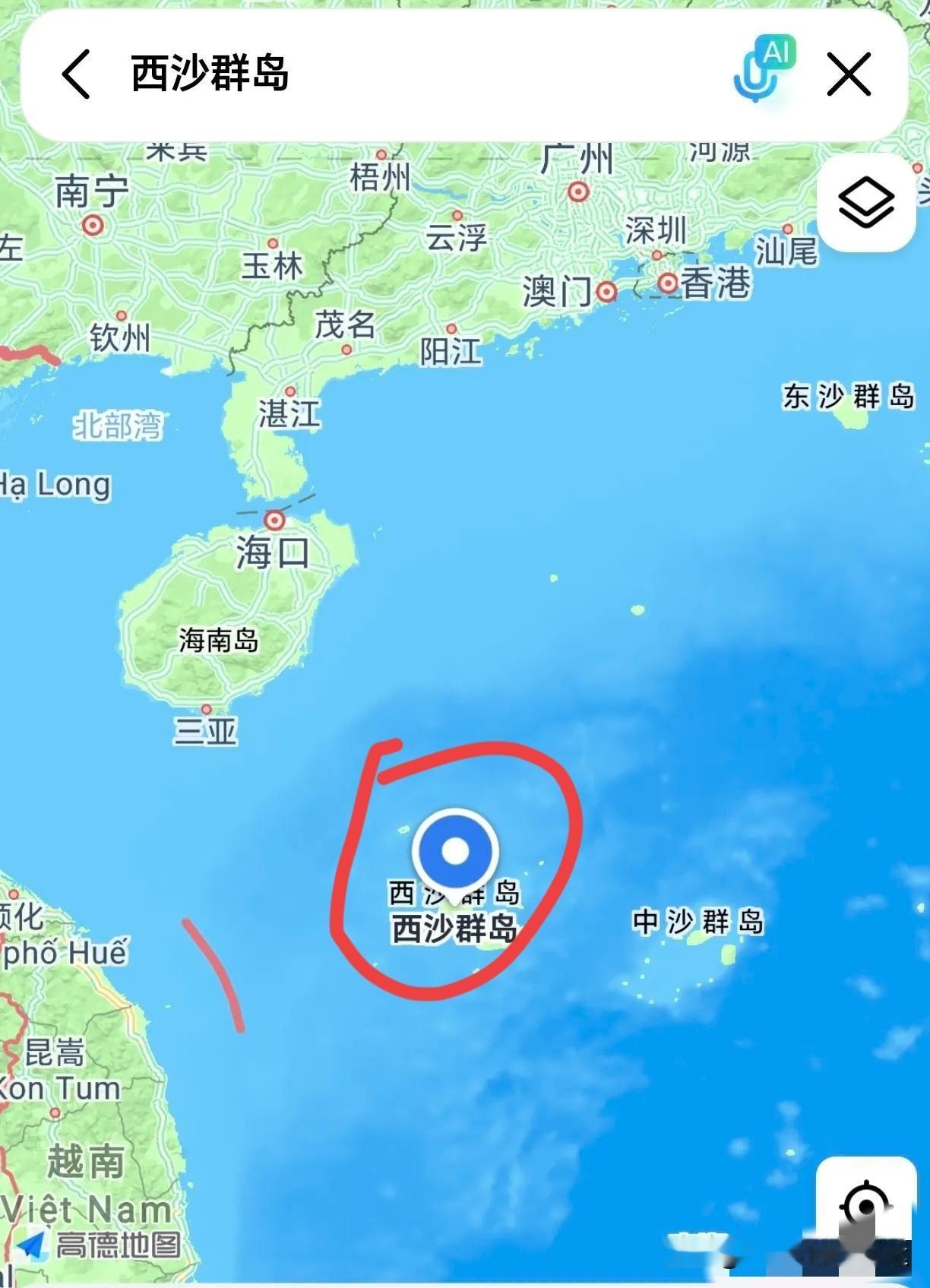 荷兰到西沙群岛直线距离是12500公里左右，坐火车要7到10天，就这么远的距离，