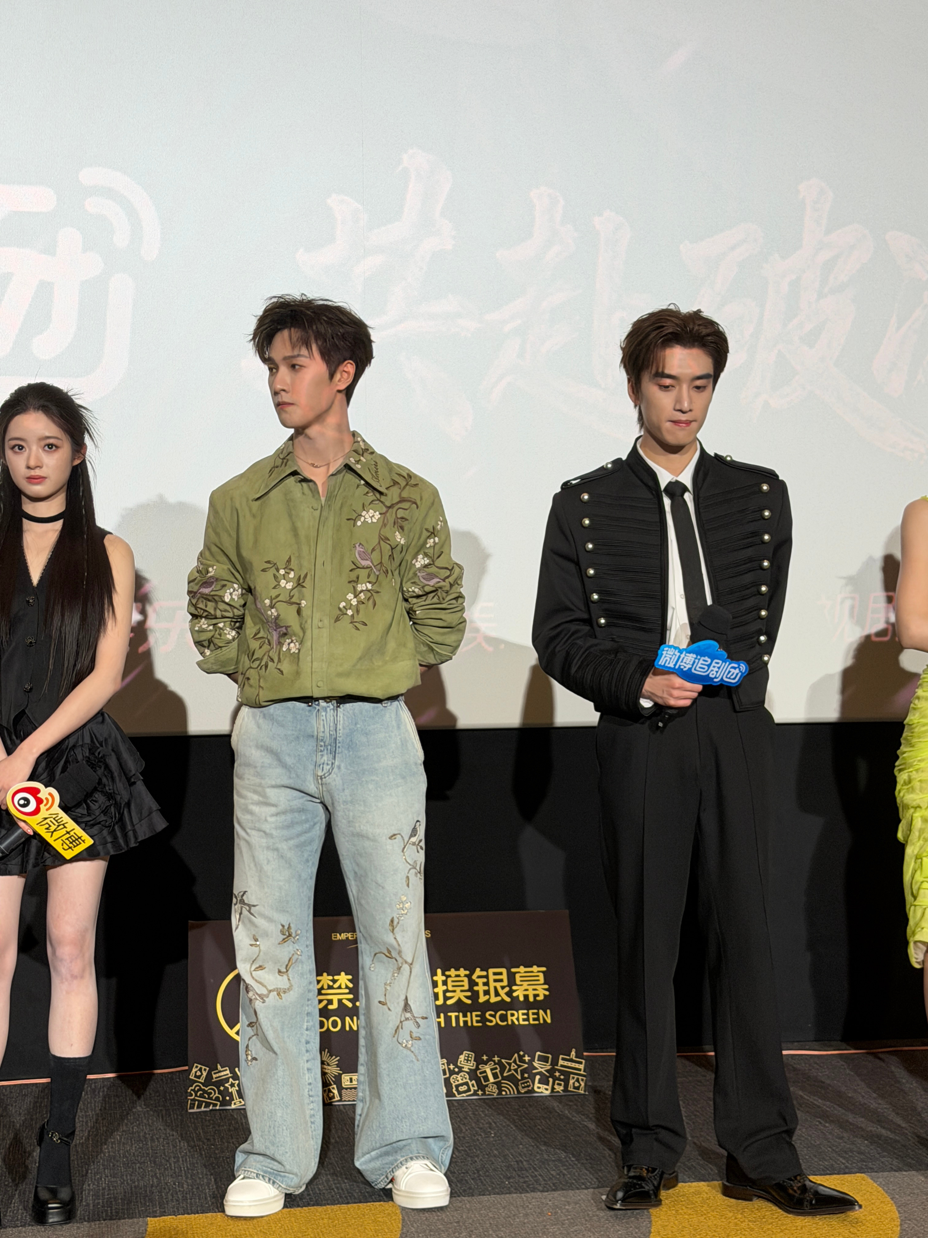 张康乐你打我那一巴掌什么感觉张康乐最喜欢婚服哈哈哈