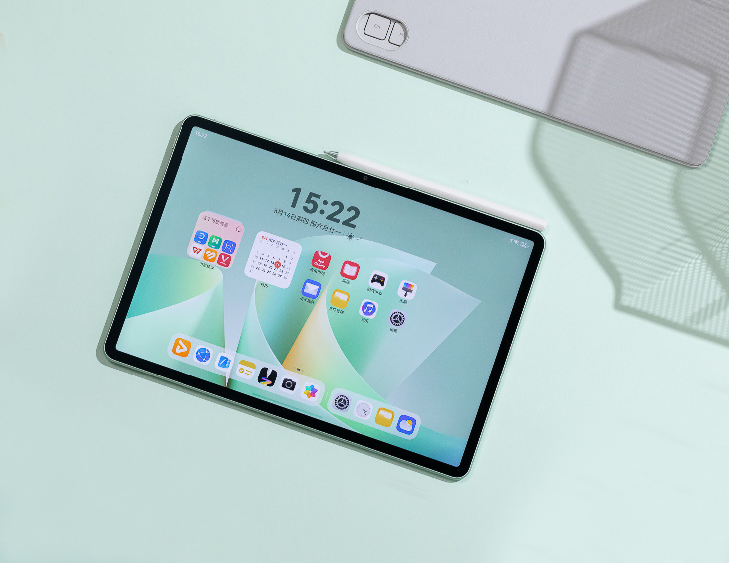 这次发布的华为MatePadAir2025款，以及华为MatePad11.