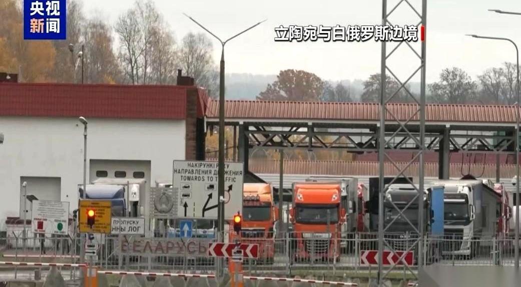 又来了，真的又来了。波兰那边，说好的月初要开的口岸，临门一脚，不开了。告诉你，