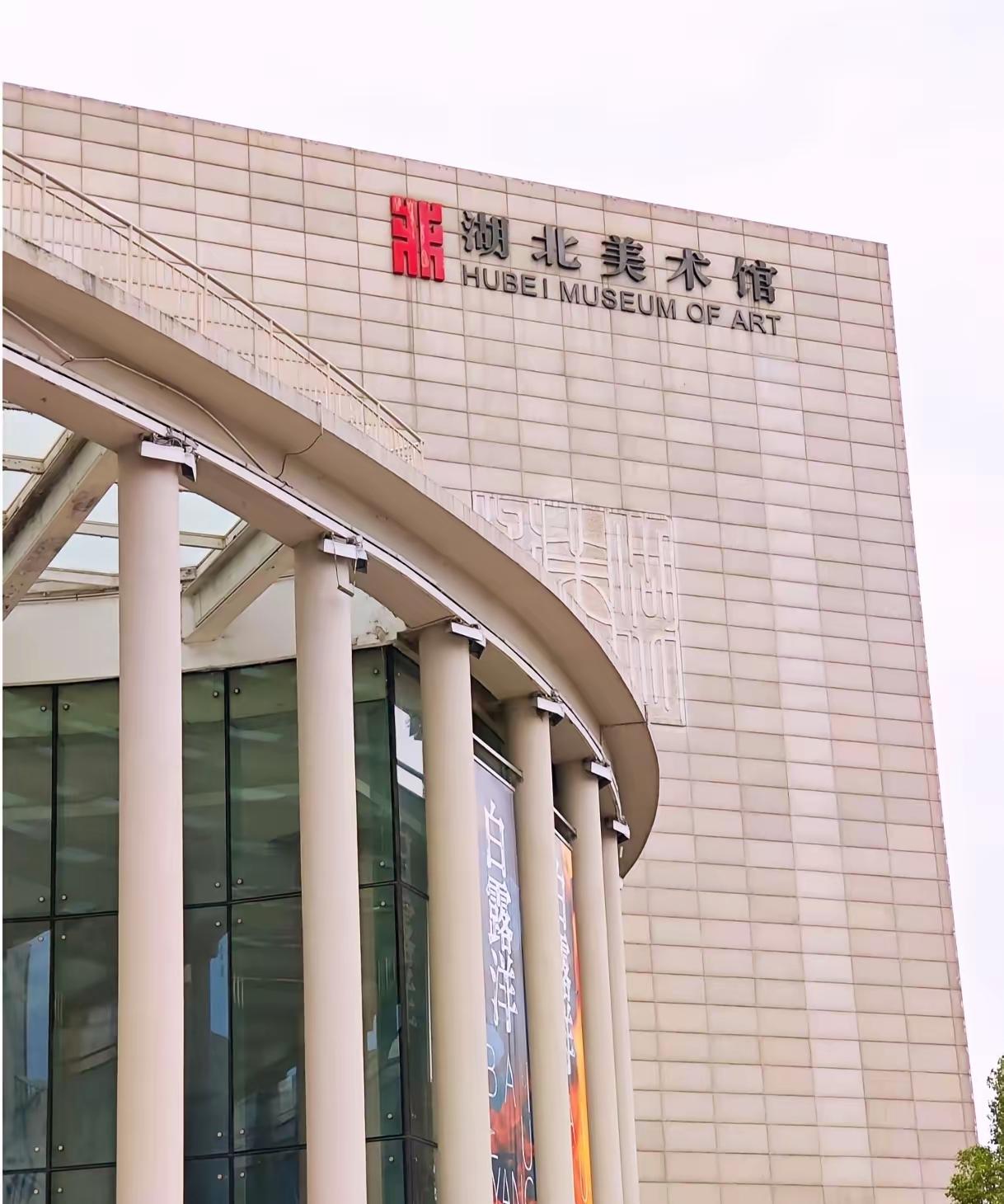 湖北美术馆蹊跷走水！火有“灵性”专烧账本，网友：教科书级物理平账这把火，烧