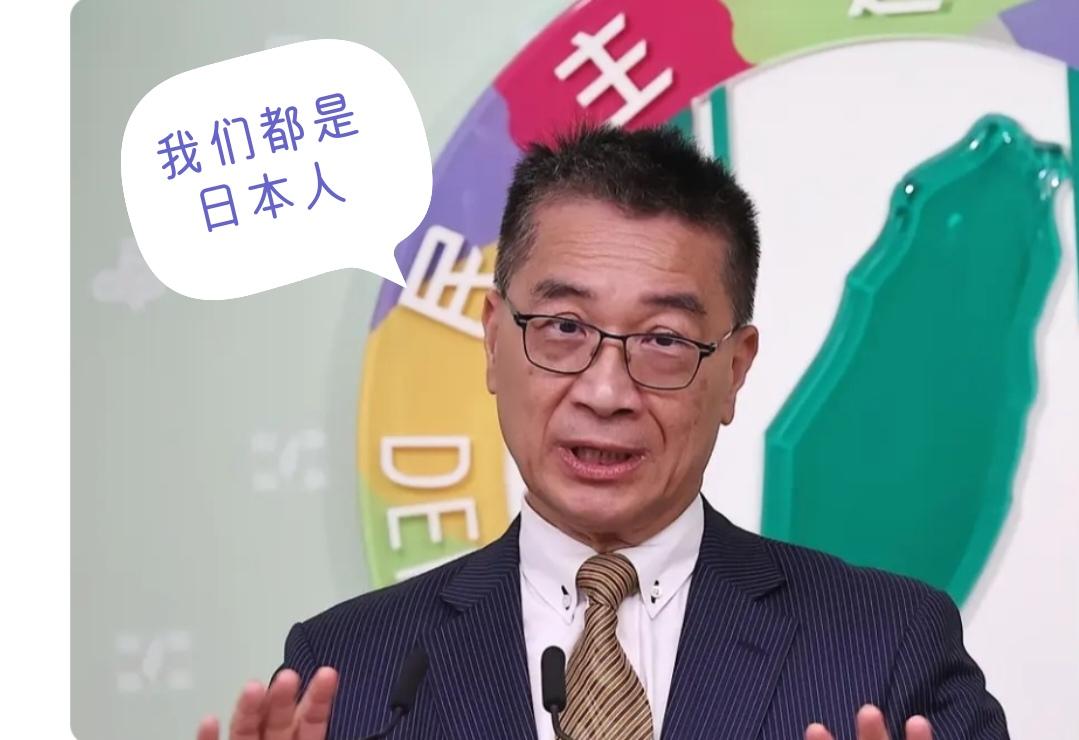 赖清德，改个名?！不是中国人，用中国人的姓氏取名不奇怪。奇怪的