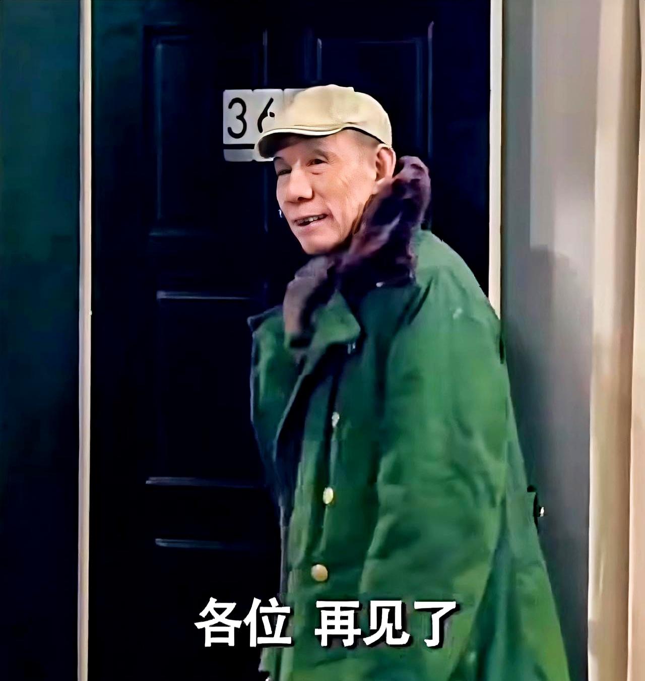 89岁的魏宗万走了，最舍不得他的，反倒不是外人，很多人都没想到，会是家里这3个女