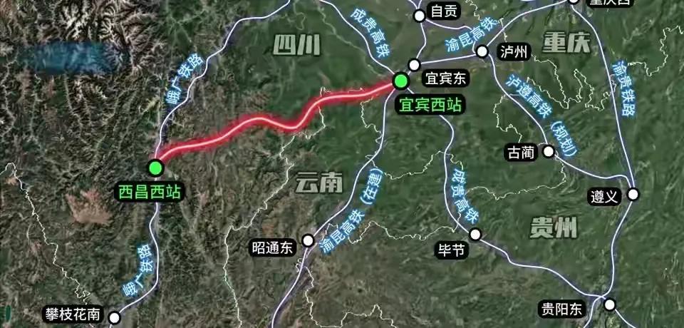 广大网友期待已久的宜西高铁的最新回复来了。西昌至宜宾高铁项目进展如何，什么时候