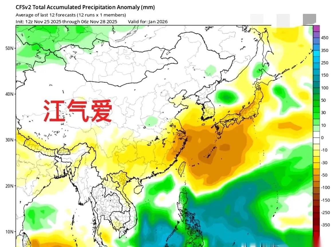 老天爷今年冬天，是不是在憋个大招？我刚看了眼长期的天气预报，后背有点发凉。说