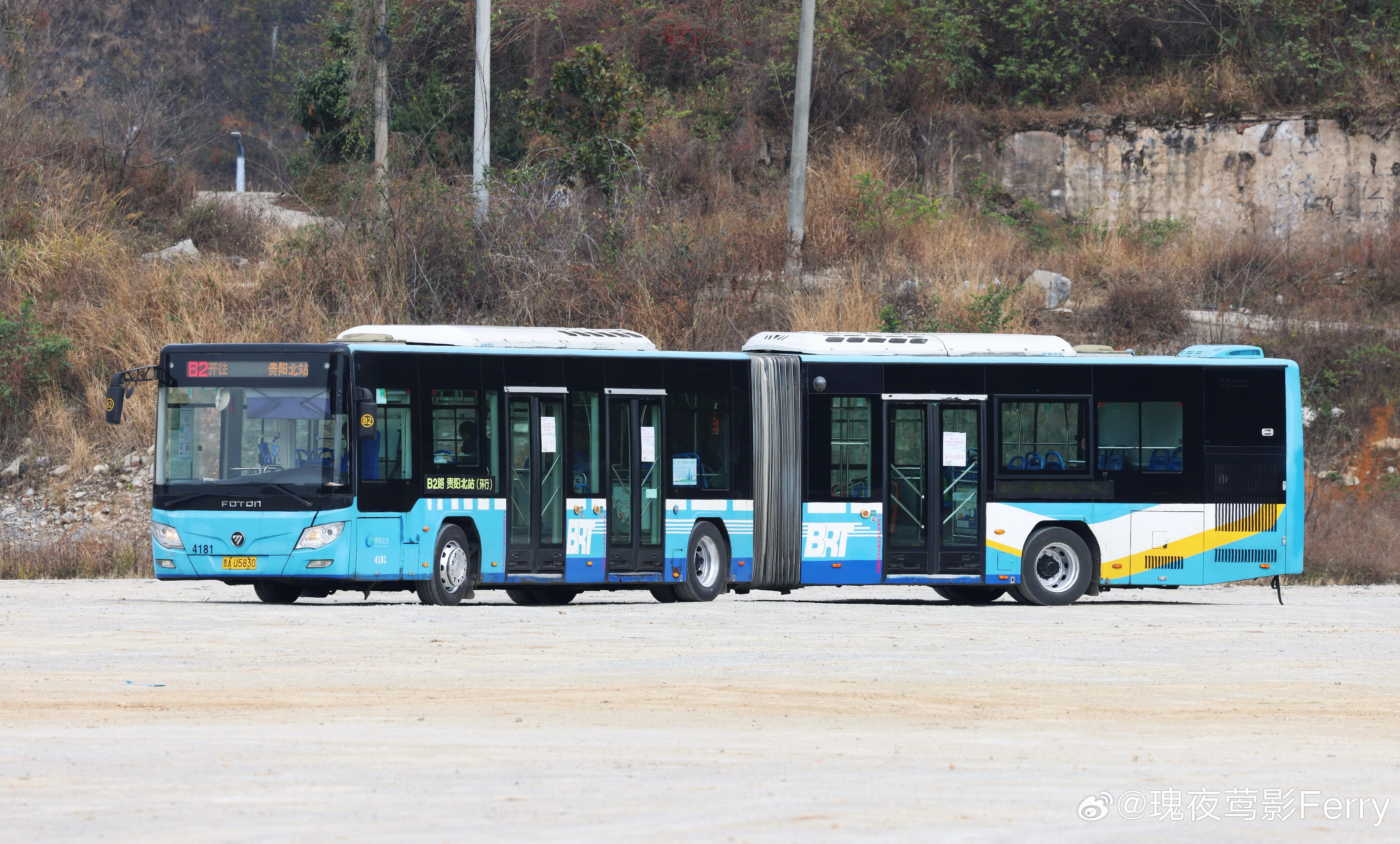 贵阳美丽大福后香港