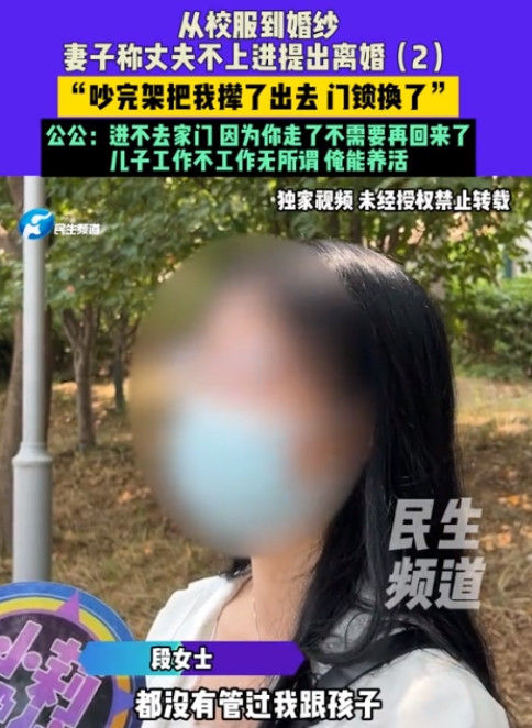 男子结婚后不工作、不养孩子，整天喝酒打游戏，妻子怒提离婚，公婆：“他没能力就在家