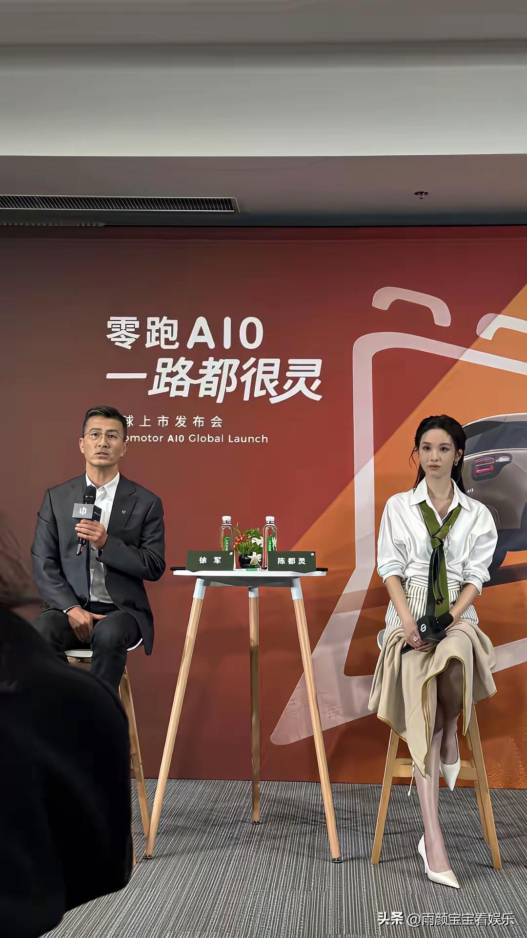 老天呐，真人比电视上好看一百倍！