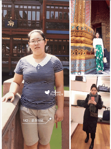 2个月减重23斤, 掌握老师嘱咐的2点, 原来我也可以掌控自己的体重