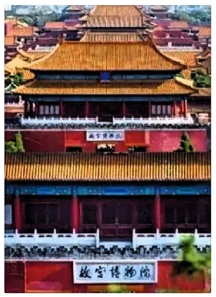故宫缺钱到了什么地步，似乎永远入不敷出？故宫每年门票收入近8亿，文创收入大约15