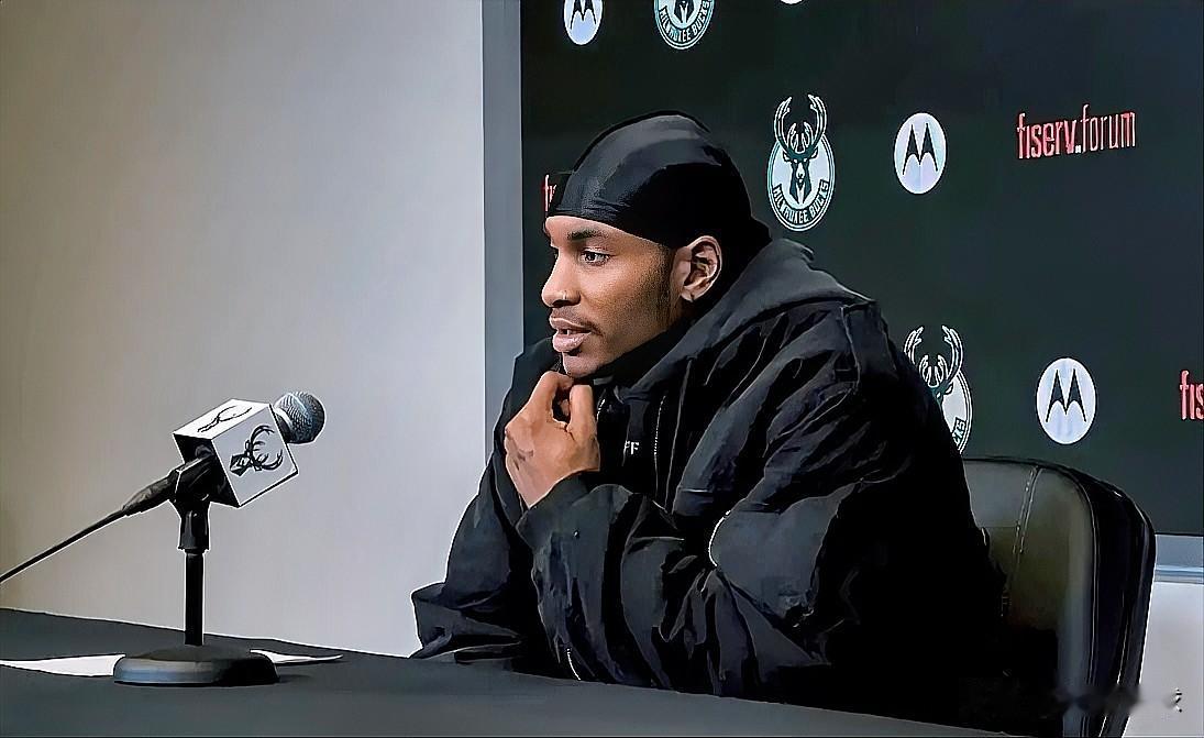 雄鹿新星小波特说出了大实话！近日，小波特接受媒体采访谈到队友字母哥的交易流言