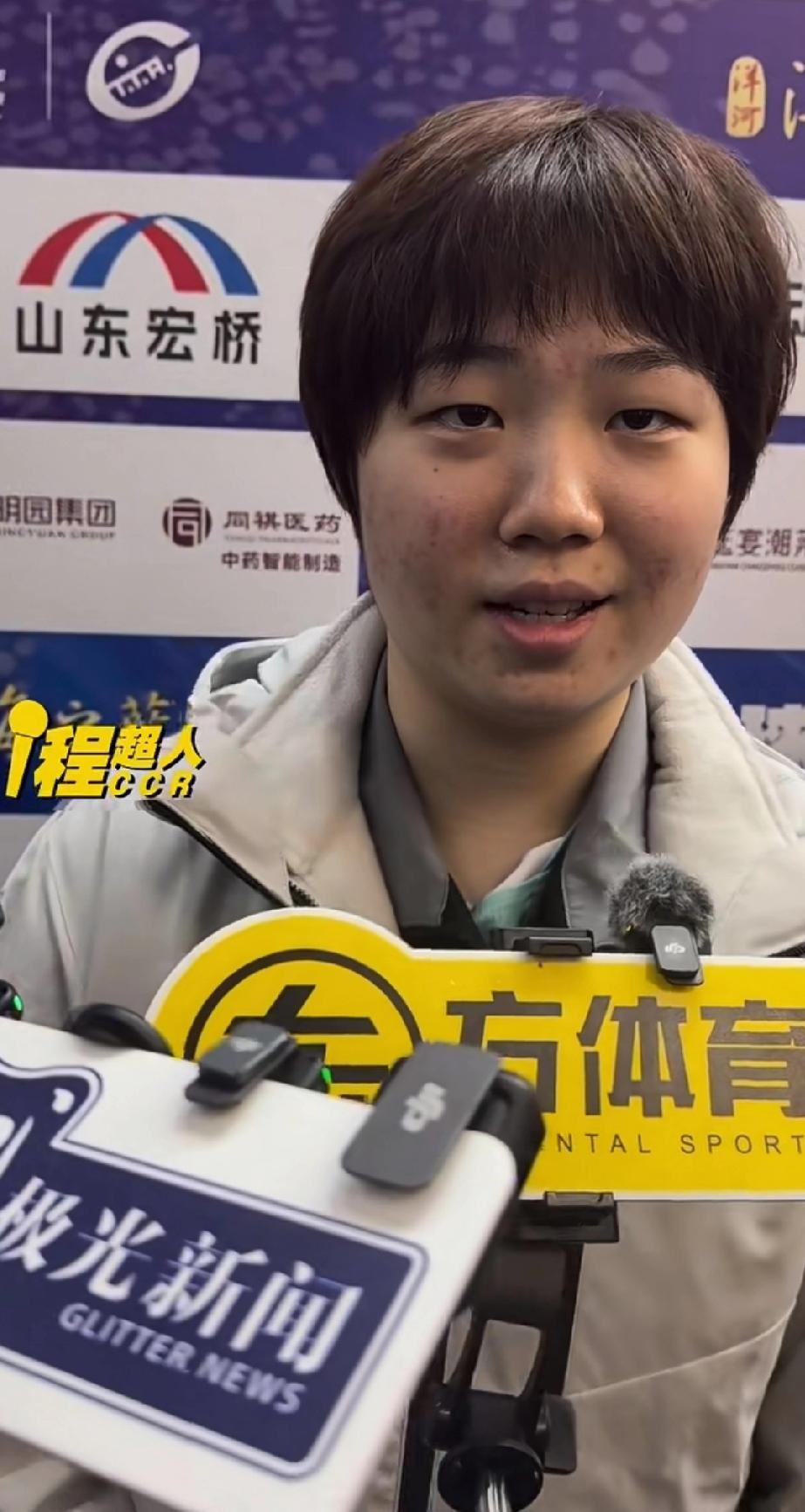 蒯曼赛后坦诚不足，深大小将拼出来的决赛席位太燃了2025乒超女团半决赛打完