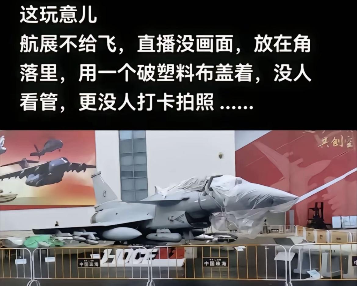 那年他们把一次性桌布套我头上我默默忍受，都以为我是快淘汰的，我忍了几年就是为了等