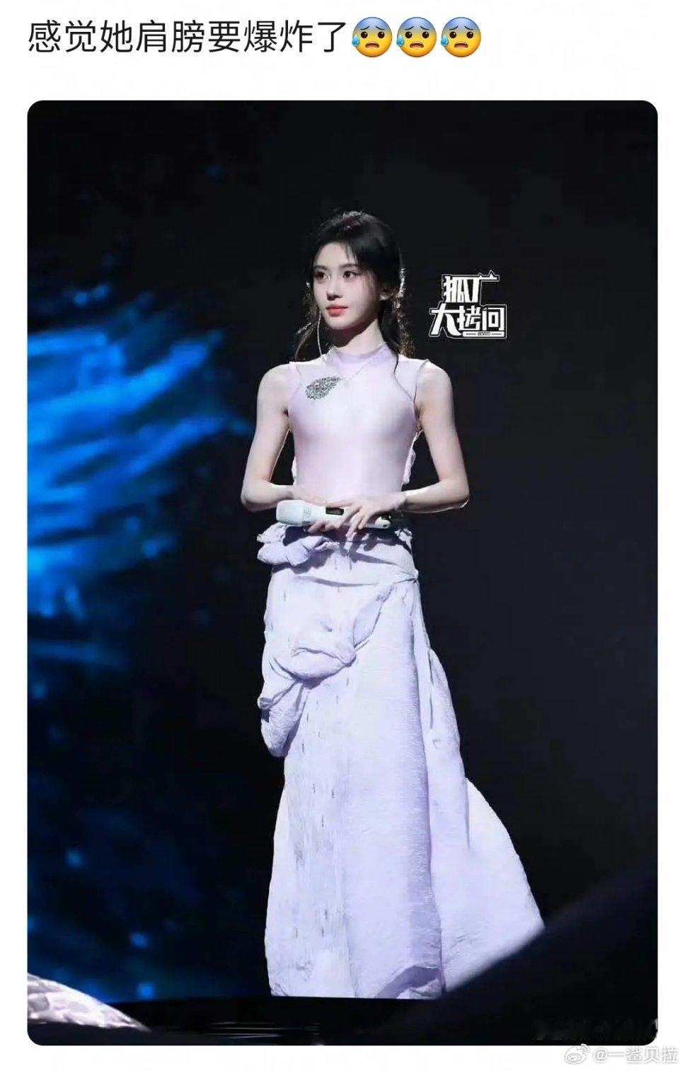 鞠婧祎的肩膀又被审判了​​​