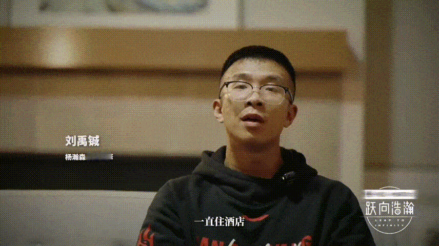 谁看了杨瀚森的训练不为之动容啊！被下放G联赛后，他没有被挫折打倒，而是凌晨两点在