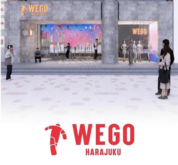 吃中国饭、砸中国锅，日本潮牌WEGO偏挑9月18日发辱华联名，绝不容忍！ 2