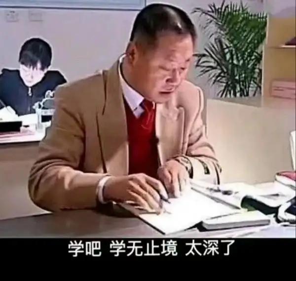 晋惠帝时期，洛阳城南有一个在责治安的小吏，长相非常英俊，举止也很吸引人。他本来只