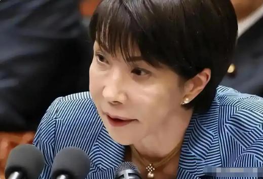 10月14日，高市早苗在国会讲台上说了一番话。大意是：愿意与中方开诚布公地