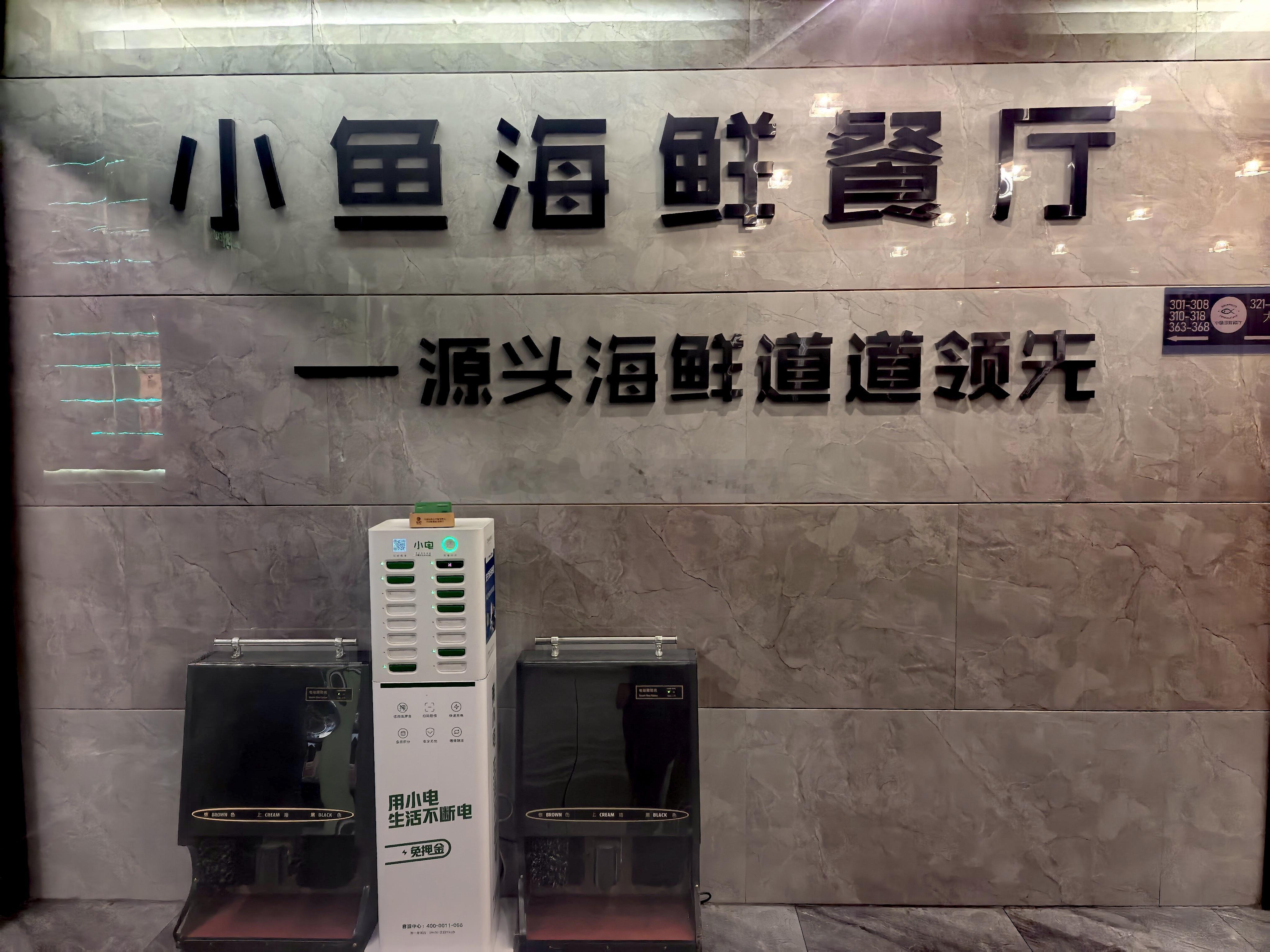 为什么你明明吃得很少、练得半死，肚子上的肥肉却依然顽固？为什么很多人一节食就暴食