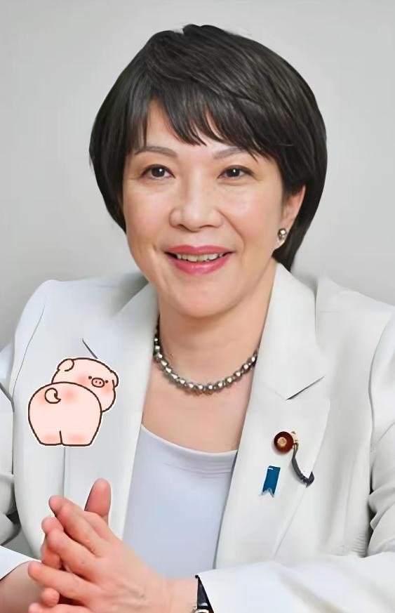 快讯！快讯！日本政府宣布了9月24日，日本首相候选人高市早苗称，日本央行决定