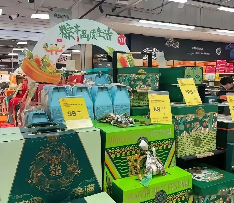 今年端午太反常！超市粽子卖不动，家家户户都不包了​不知道大家有没有发现，今