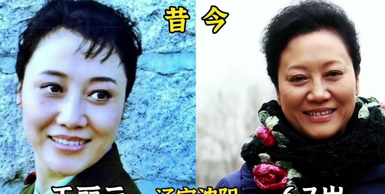 十五位扮演“婆婆”的女明星今昔对比#明星婆婆#