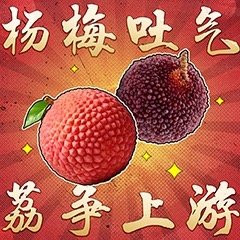 这波高考祝福太有梗了高考穿搭，一场心照不宣的“幸运符号”大作战！除了经典的“开