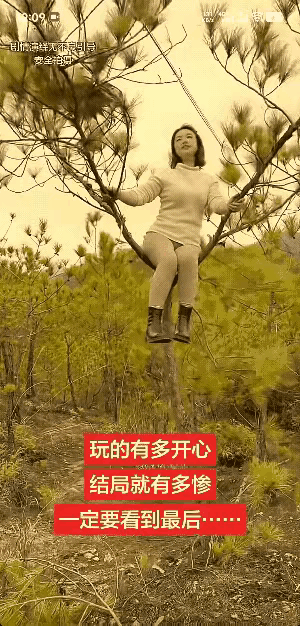 真的搞不懂，明明是成年人，做事却一点分寸都没有。一百多斤的体重，非要往细