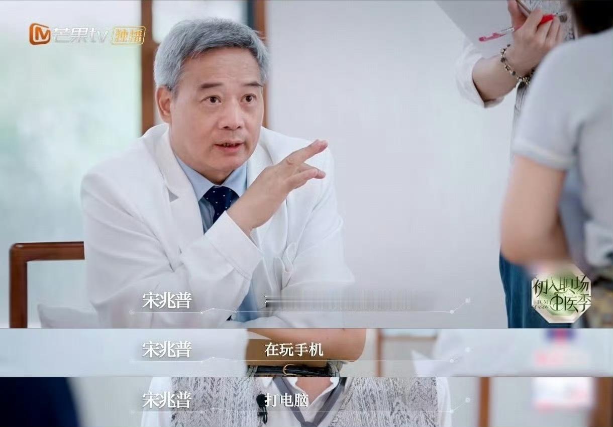  熬夜3天免疫力下降40%？但纠结1-3点睡不睡的人，可能都错了凌晨1点到3点