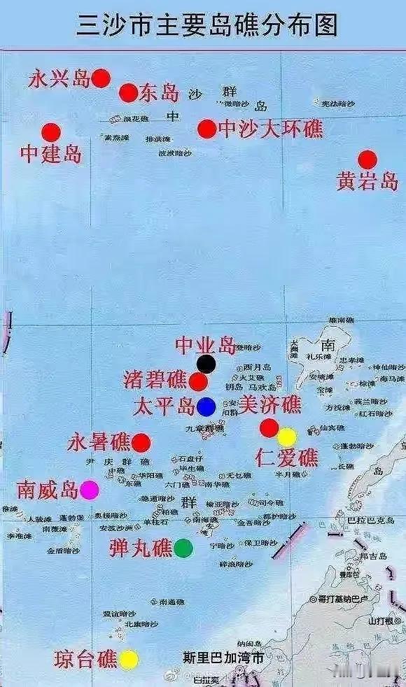 警惕！唯一一个没有收到大阅兵邀请函的东盟国家，可能要给东方大国伺机添乱：需高度警