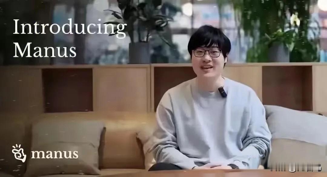 肖弘怕是真的笑不出来了。4月27日发改委那纸禁令下来，Manus这事就算彻底翻篇