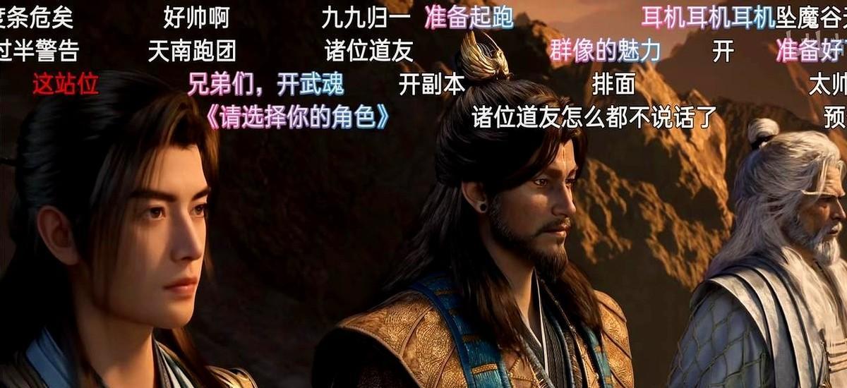 国产动画预售破1.8亿创纪录，不是特效炸场，是一个男人的“怂”？1月25日，《