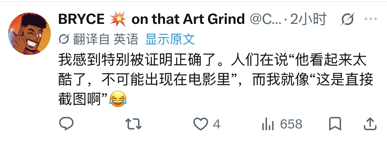 笑得还真是最后的pose正面长这样蜘蛛侠崭新之日