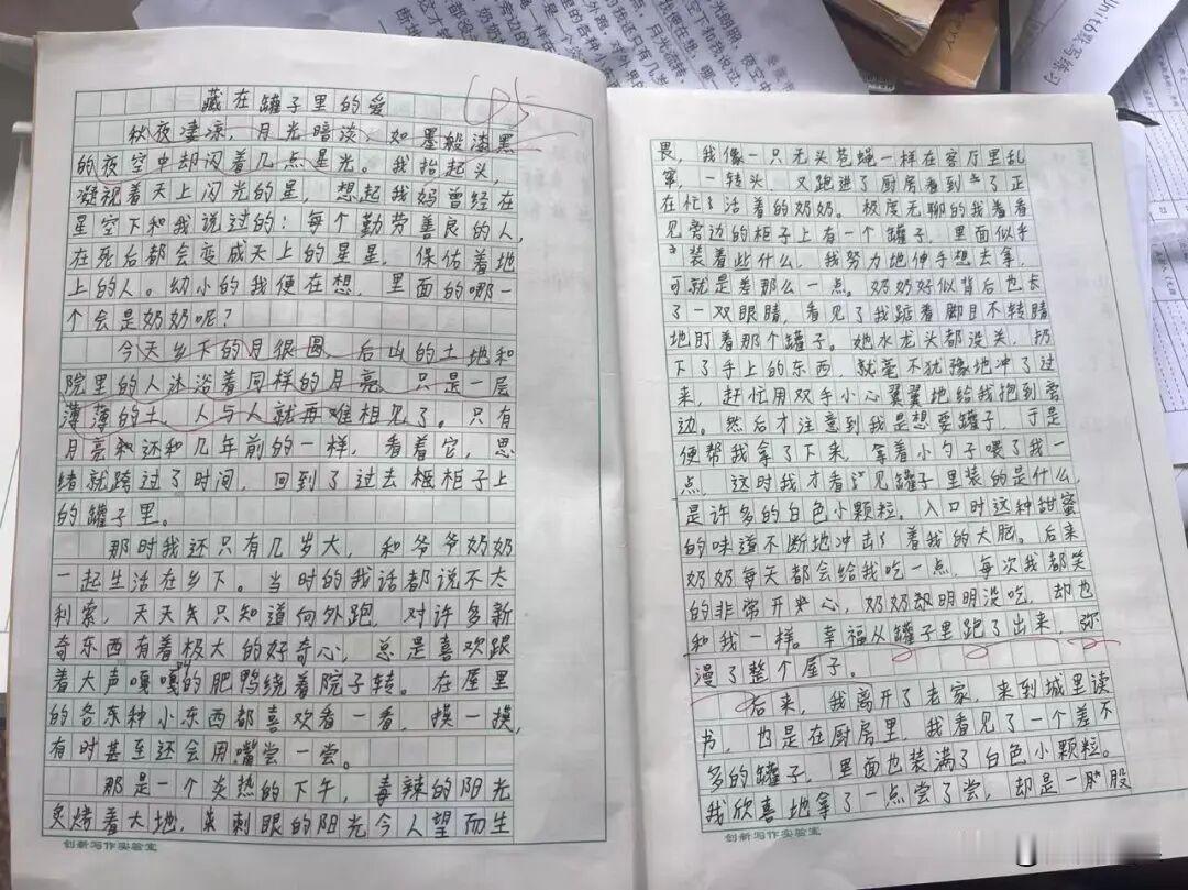 一条作文刷屏，4.7万人看哭：原来我们缺的不是好故事，而是真感情。一个装盐