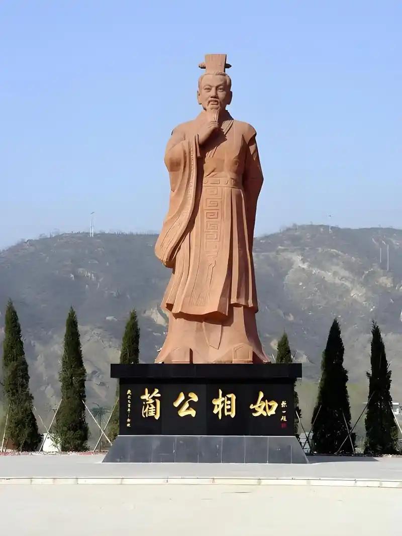 蔺相如完璧归赵其实是失败的外交？正史记载，赵国为此付出了惨痛代价从小我们就听