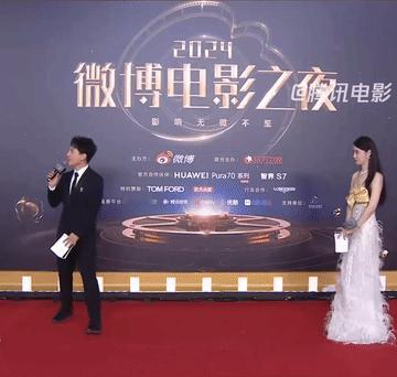 也不怪章子怡赏了主持人一个大白眼！这个主持人真的是一点专业素养也没有，都知道“国